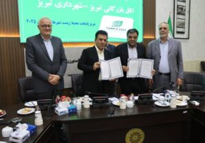 شهردار: حفر چاههای جذب با هدف مقابله با پدیده فرونشست زمین در تبریز