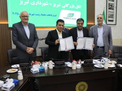 شهردار: حفر چاههای جذب با هدف مقابله با پدیده فرونشست زمین در تبریز