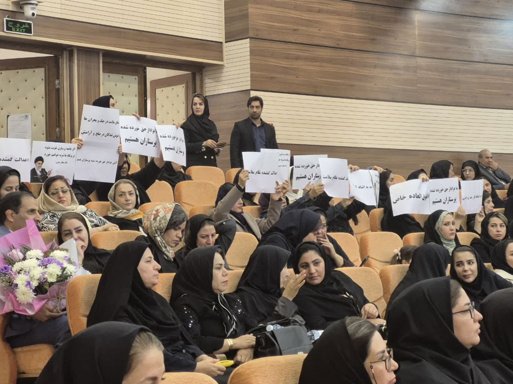 پرستاران چیزی جز اجرای قانون و برقراری عدالت در نظام سلامت نمی خواهند.