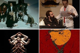 ٤٢ اثر به بخش‌هاى رقابتى پنجمین جشنواره بین‌المللی «تبریزیم» راه یافت
