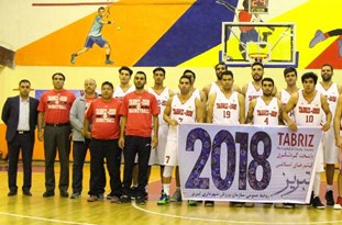 بسکتبال شهرداری تبریز در آستانه کسب افتخاری بزرگ