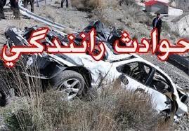 آغاز روز یکشنبه با سه سانحه‎ی رانندگی در محورهای مواصلاتی آذربایجان شرقی