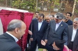 کلینیک فوق تخصصی اسد آبادی تبریز با حضور وزیر بهداشت افتتاح شد