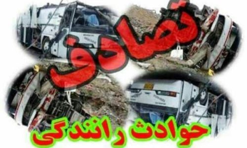 رئیس پلیس‌راه‌های استان: فوت ۲۰۲ نفر بر اثر حوادث رانندگی در جاده های آذربایجان‌شرقی