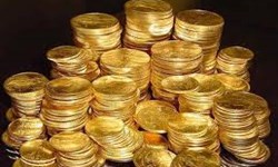 سکه طرح قدیم ۴ میلیون و ۸۴ هزار تومان شد/ هر گرم طلا ۳۰۹ هزار تومان