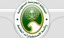 رد پای سرویس جاسوسی سعودی در ناآرامی‌های بصره