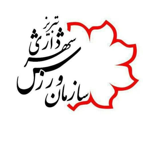 ادامه‌ی تیم‌داری شهرداری تبریز تا پایان فصل ورزشی