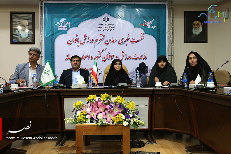 طرح ملی سنجش ساختار قامتی بانوان روستایی اجرا می شود