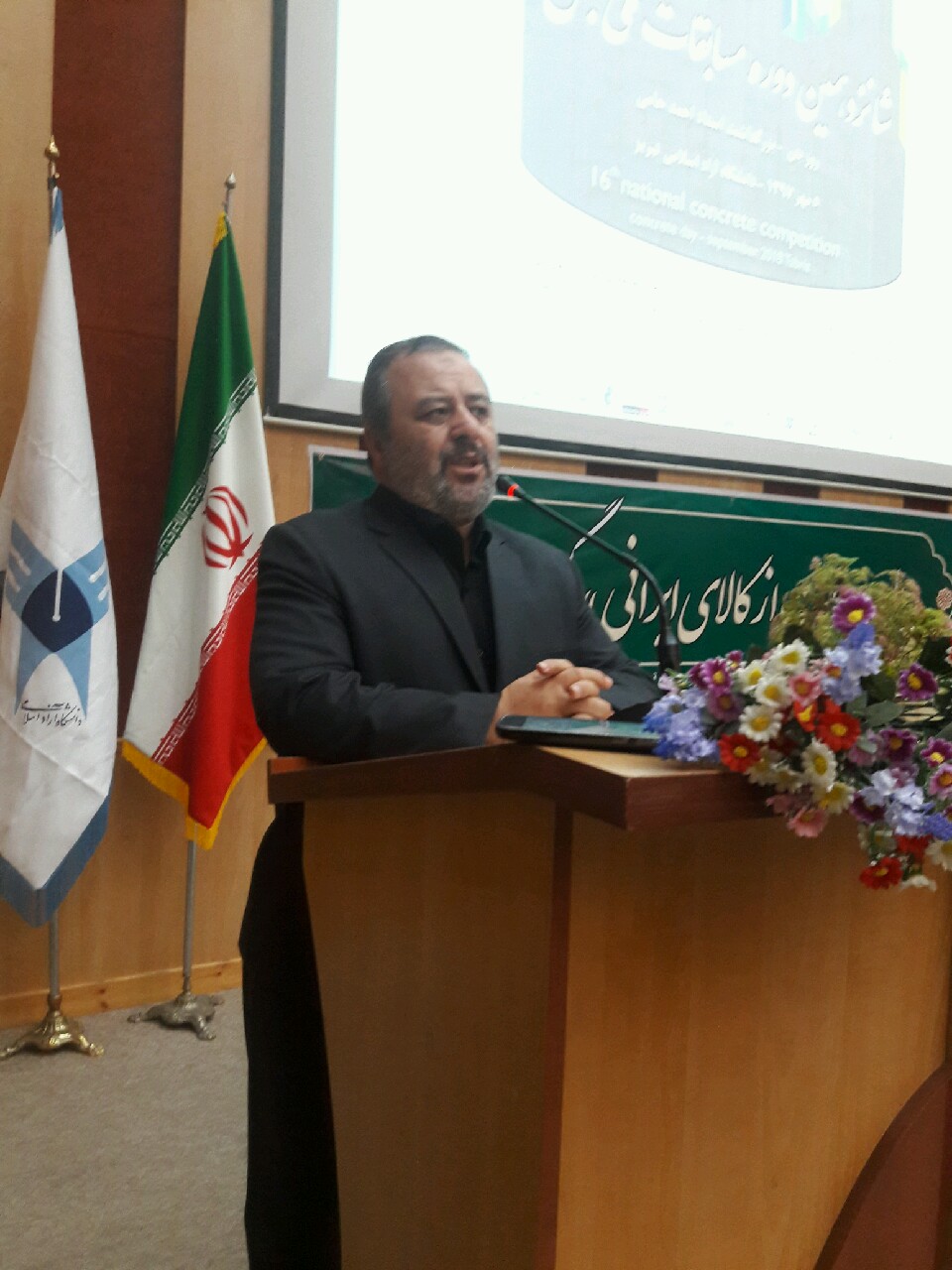 دانشگاه آزاد اسلامی در رشد تکنولوژی بتن پیشرو است