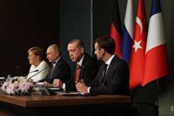 نشست چهار جانبه ترکیه ، روسیه ، آلمان و فرانسه درباره سوریه