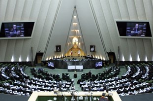 طرح ممنوعیت توهین به اقوام ایرانی به مجلس ارائه می شود