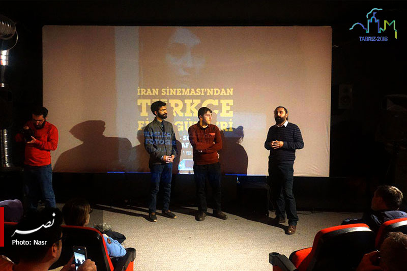 اکران دو فیلم کوتاه در دومین روز هفته فیلم های ترکی در سینمای ایران در استانبول + تصاویر