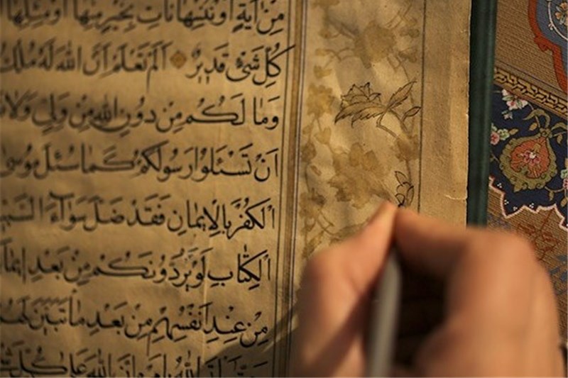 هنرمندان از ابزار هنر در معرفی بهتر قرآن استفاده کنند