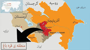جمهوری‌آذربایجان: ارمنستان به اشغال قره‌باغ پایان دهد