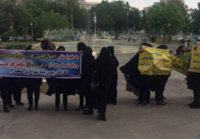 جزئیات اعتراض کارکنان شهرداری منطقه ۳ تبریز