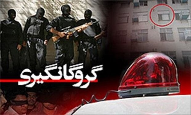 پایان گروگانگیری در کرمانشاه با حضور پلیس