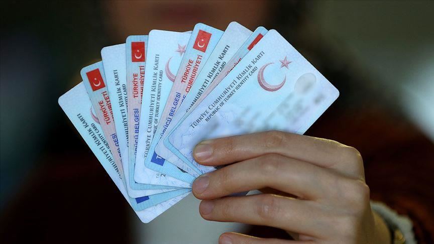 چند ایرانی، شهروندی ترکیه را خریداری کرده اند؟