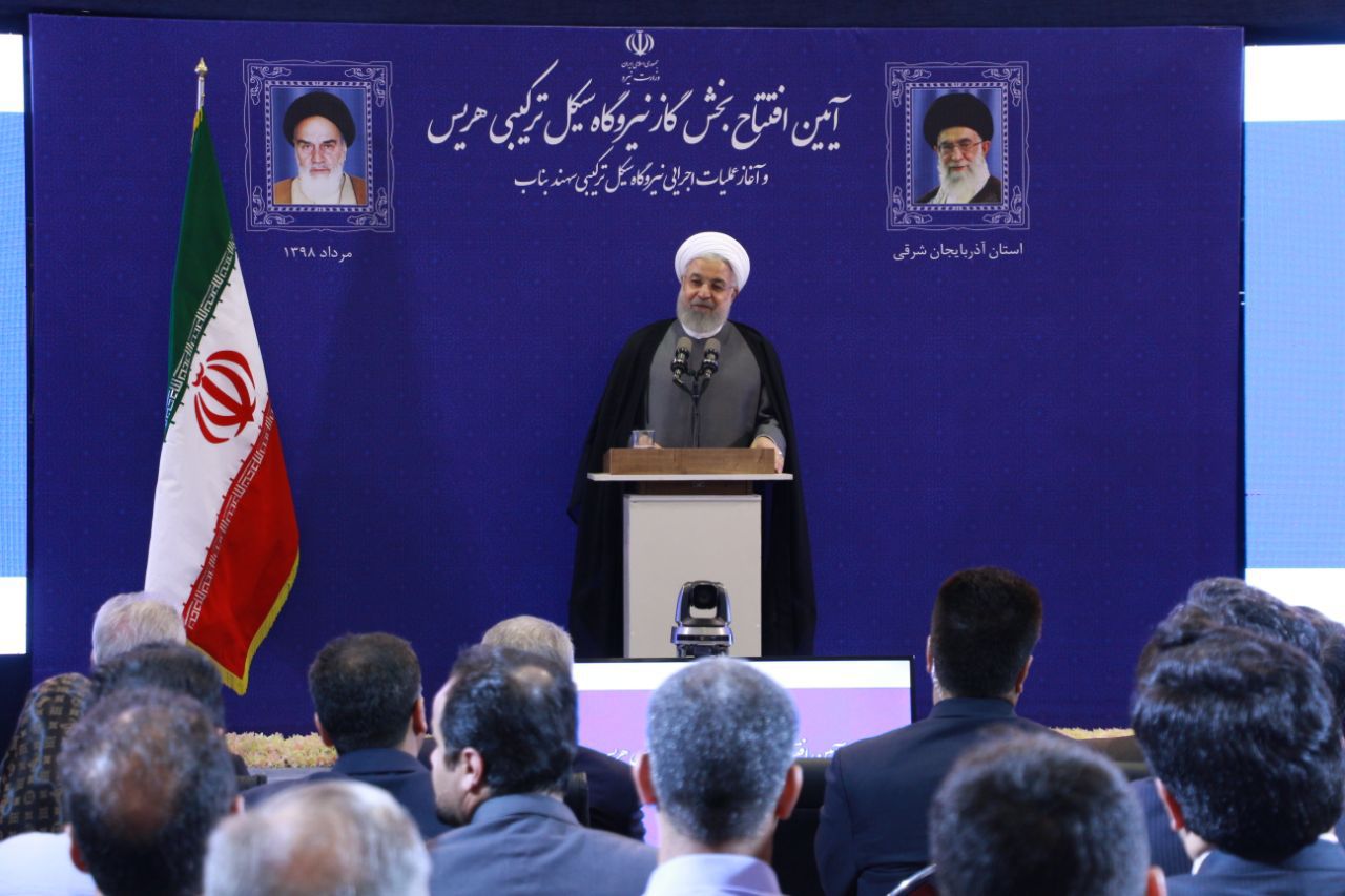 با حضور رئیس‌جمهور و وزیر نیرو  فاز نخست پربازده ترین نیروگاه ایرانی به بهره برداری رسید