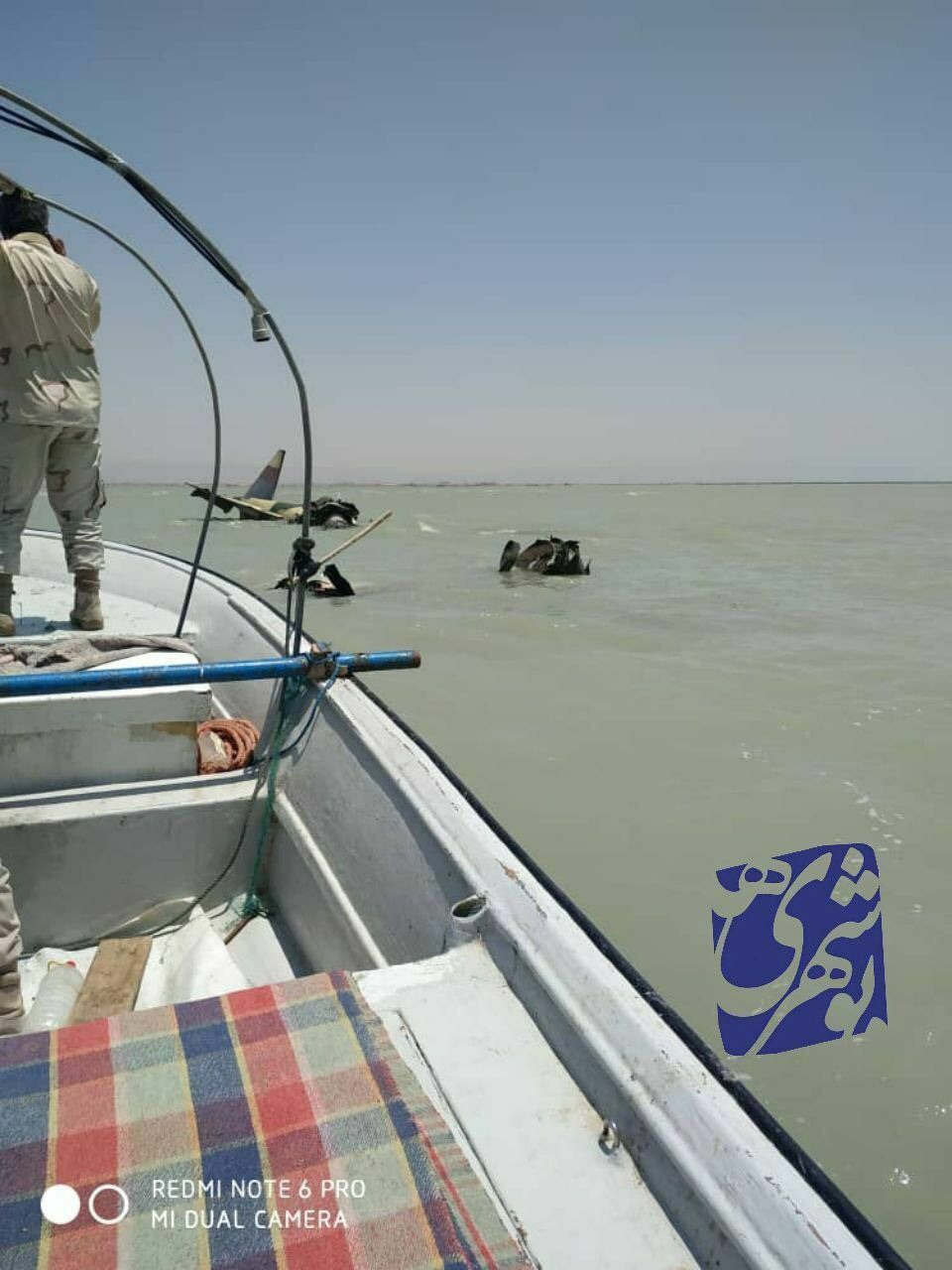 جزئیات سقوط جنگنده ایرانی در خلیج فارس