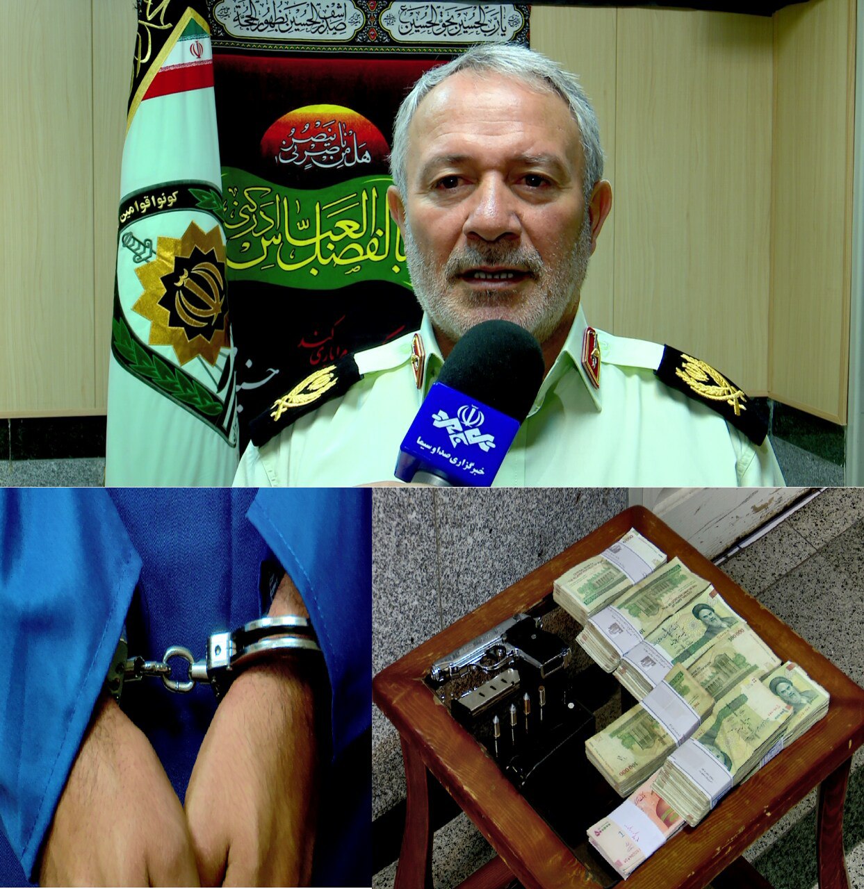 دستگیری سارق مسلح بانک سردرود