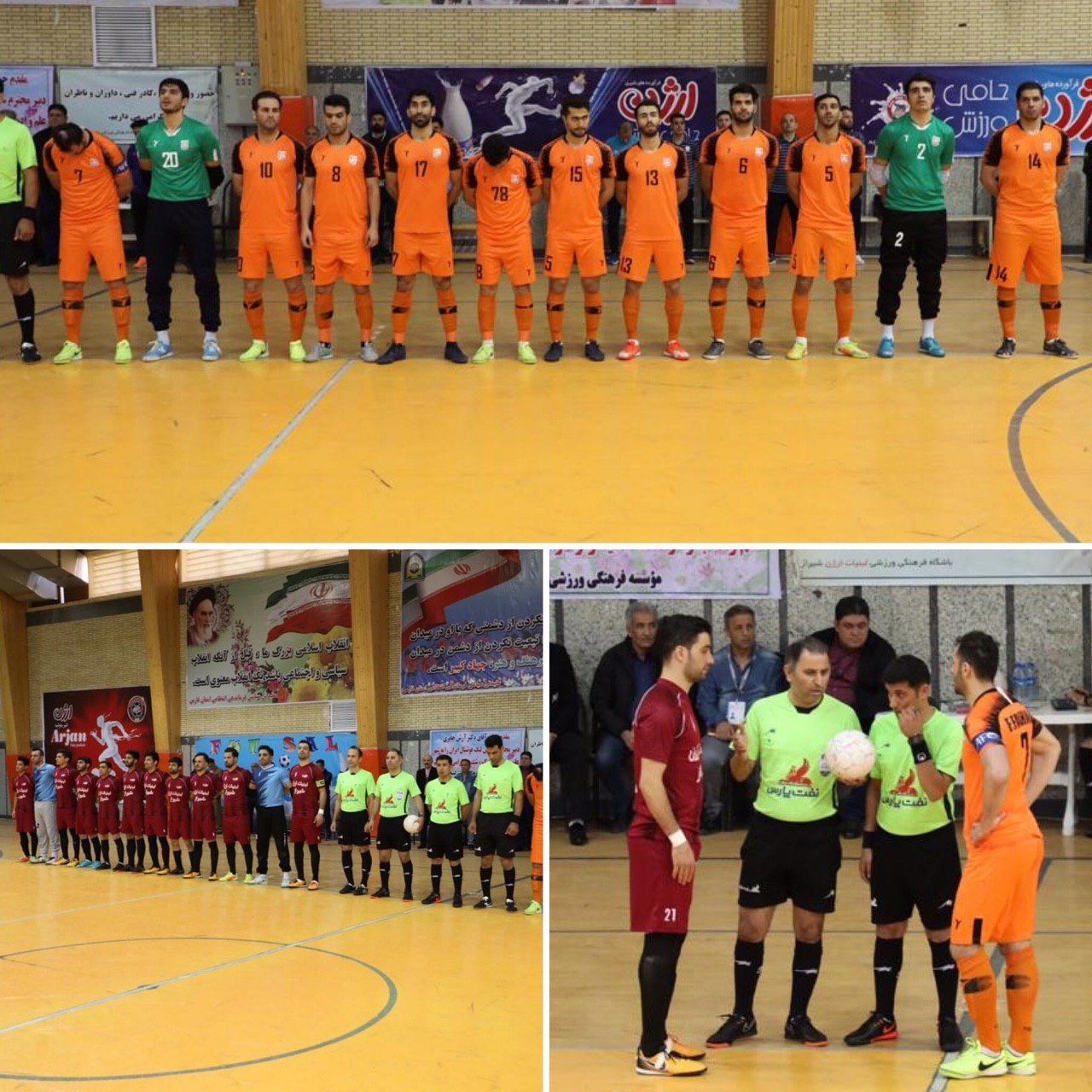 پیروزی لاله های نارنجی در هفته بیست و چهارم لیگ برتر فوتسال کشور مقابل ارژن شیراز: