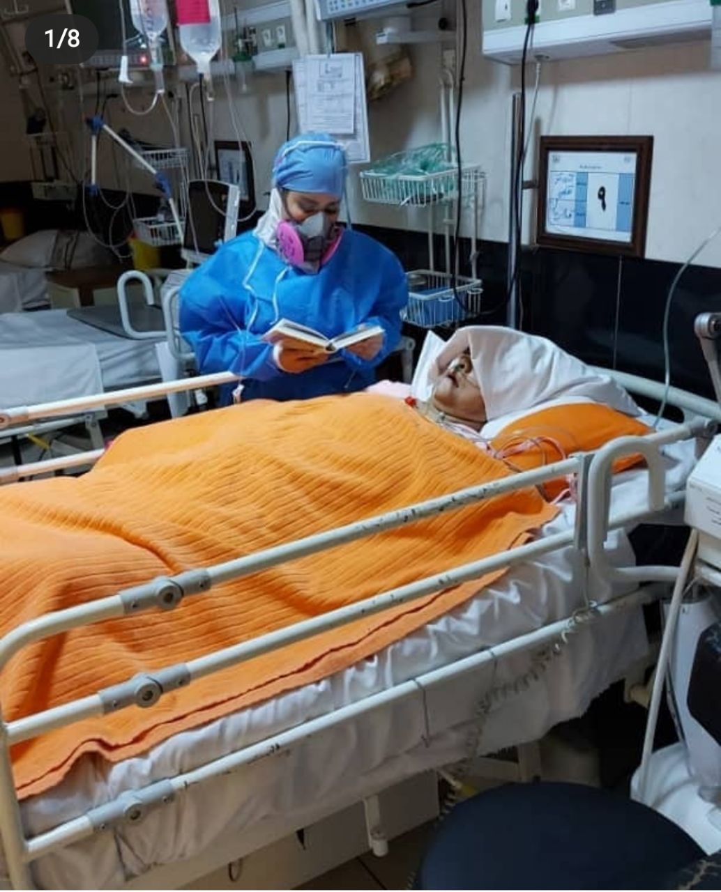 گزارش تصویری شب قدر در بیمارستان سینا تبریز 