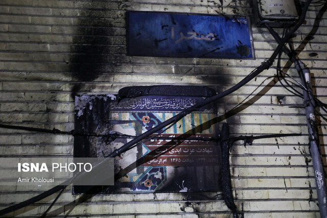شرکت ملی گاز: نشت گاز عامل انفجار مرکز درمانی خیابان شریعتی تهران نبوده است