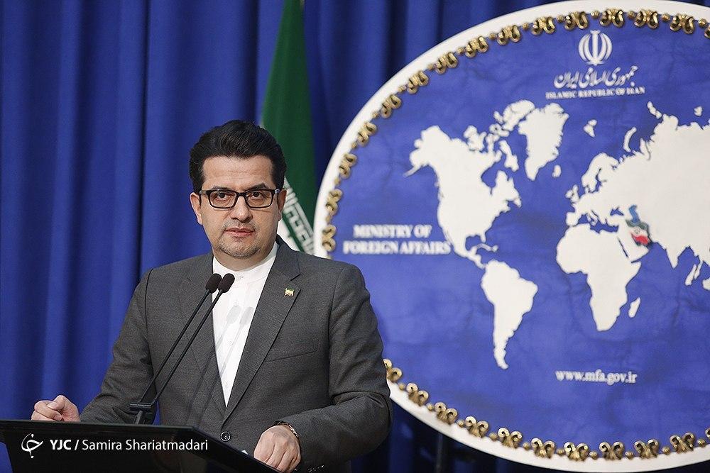 وزارت خارجه تکذیب لغو موقت بخشی از تحریم‌ها