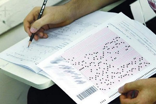 انتشار دفترچه سئوالات کنکور در فضای مجازی کذب است/داوطلبان گول کلاهبرداران را نخورند