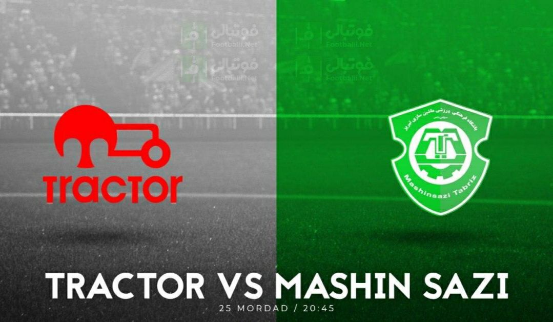 دربی آذربایجان برخوردی از نوع نزدیک