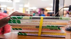 کتابهای درسی تا هفته اول شهریور در اختیار دانش آموزان قرار می گیرد
