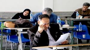 نتایج اولیه دعوت به مصاحبه آزمون دکتری تخصصی سال ۹۹ دانشگاه آزاد اسلامی اعلام شد.