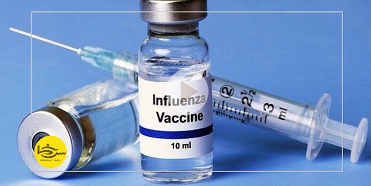 توزیع واکسن رایگان آنفلوانزا در آذربایجان‌شرقی