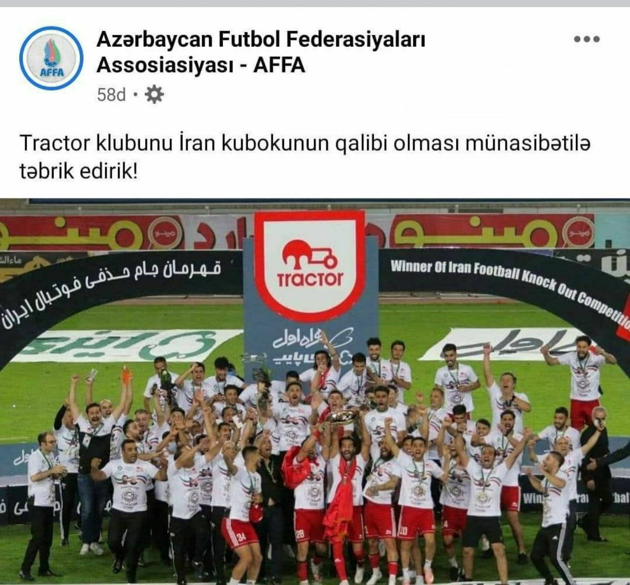 تبریک قهرمانی تراکتور در جام حذفی توسط فدراسیون فوتبال جمهوری آذربایجان