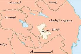 رییس جمهوری آذربایجان: برخی مناطق قره باغ آزاد شد