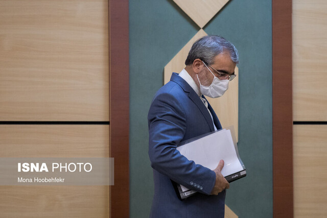 خداحافظی کدخدایی از ریاست موسسه مطالعات حقوق عمومی دانشگاه تهران