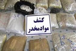 انهدام و دستگیری تمامی اعضای باند توزیع کننده گسترده مواد مخدر در مشهد