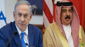 سفر هیئت تجار اسرائیلی به بحرین