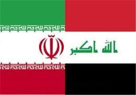 هیاتی از عراق به تهران سفر می کند