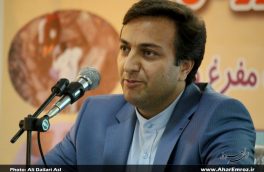 تصویب ۱۳ طرح سرمایه گذاری گردشگری در آذربایجان شرقی