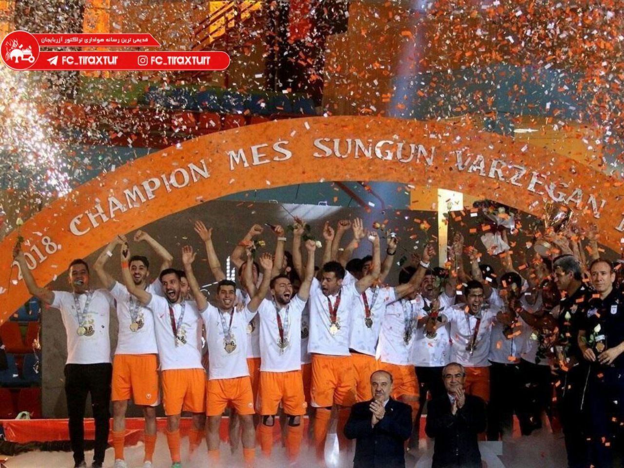 پنجره نقل‌وانتقالاتی مس سونگون باز شد