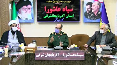 خاکِ آذربایجان شرقی، مامن ابدی ۴ شهید گمنام؛