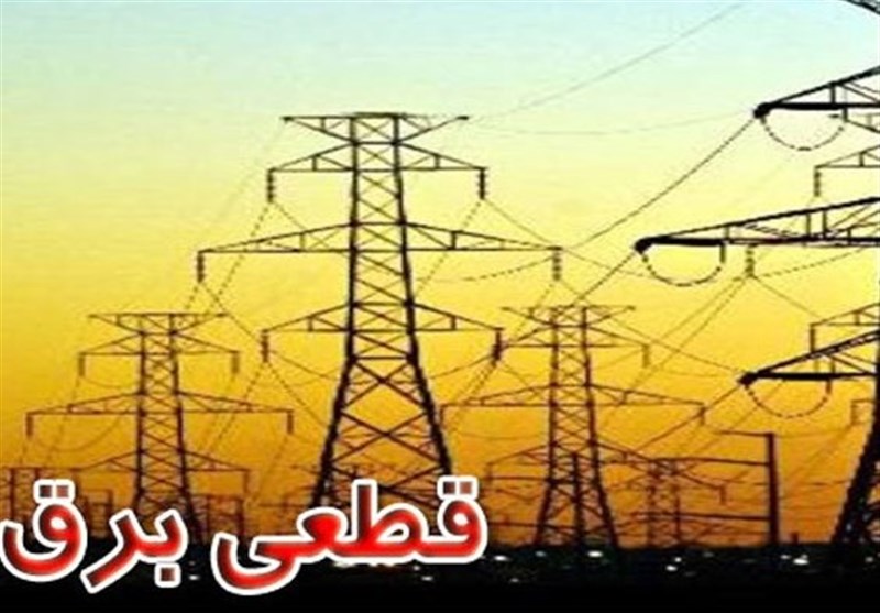 برنامه زمان بندی خاموشی برق در تبریز/ سه شنبه ۷ بهمن ماه