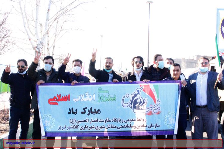 برگزاری راهپیمایی ۲۲ بهمن به ‌صورت خودرویی و موتوری در تبریز؛