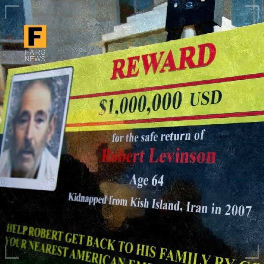 آمریکا: ایران در مورد مامور مفقود شده FBI توضیح دهد