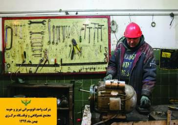 مدیرعامل شرکت واحد اتوبوسرانی تبریز و حومه؛ توان بالای فنی کارشناسان اتوبوسرانی تبریز در بازسازی اتوبوس