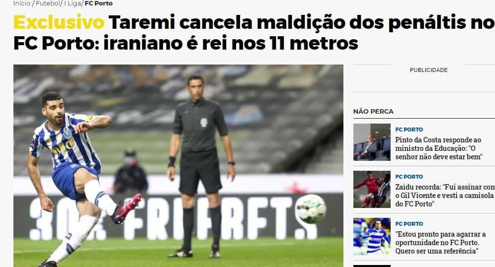 رکوردشکنی تاریخی طارمی در پورتو