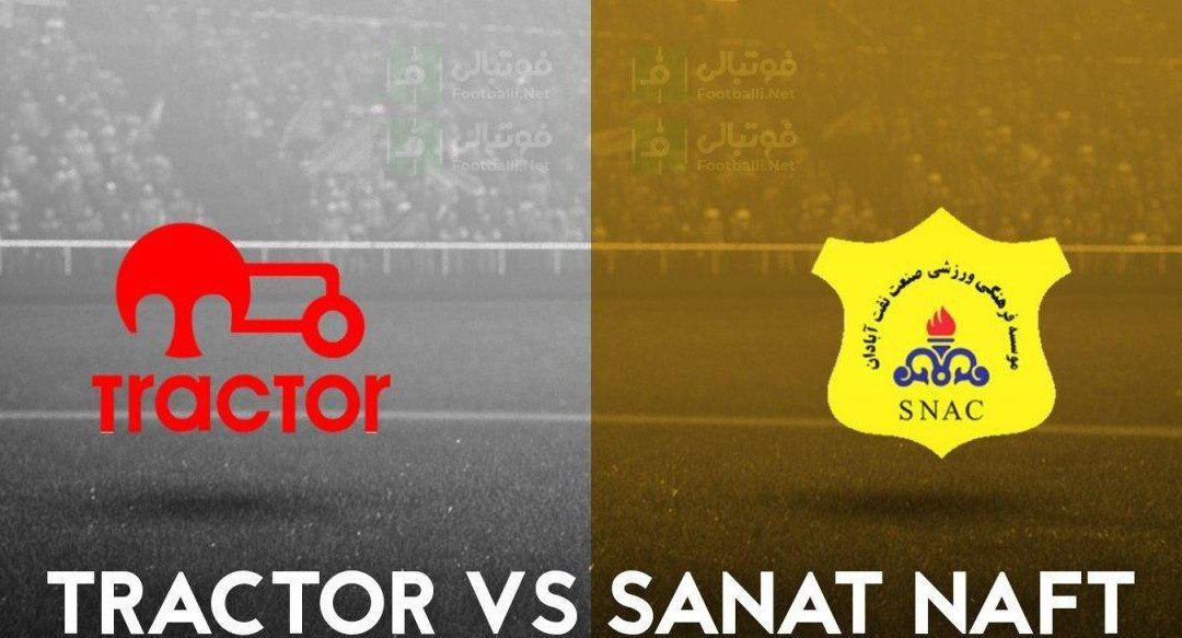 جدال تراکتور و نفت در آشفته بازار دو تیم