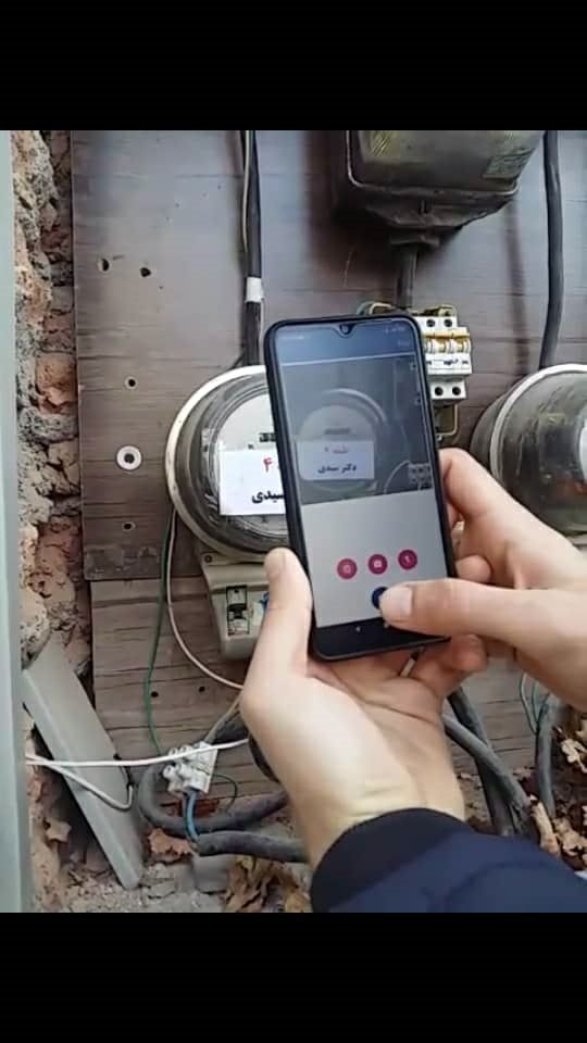 قرائت نرم‌افزاری کنتورهای آنالوگ