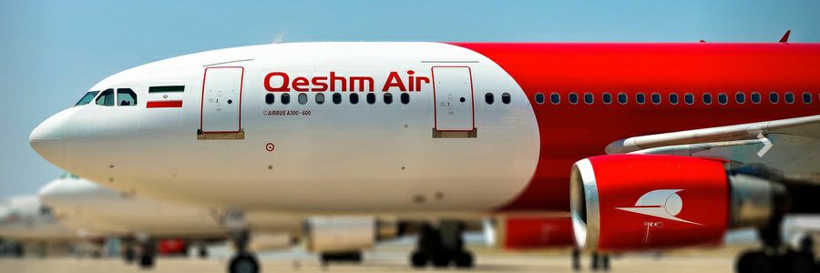 حضور قشم ایر در تبریز